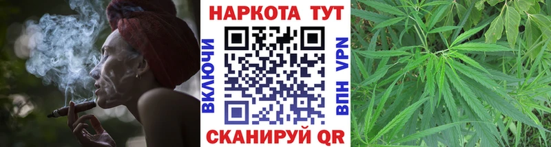 Цена Нарткала КОКАИН Каннабис АМФЕТАМИН Гашиш Мефедрон