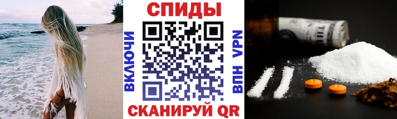 АМФ Розовый  продажа наркотиков  это телеграм  Нарткала 