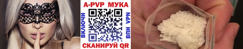 A PVP СК  Нарткала 