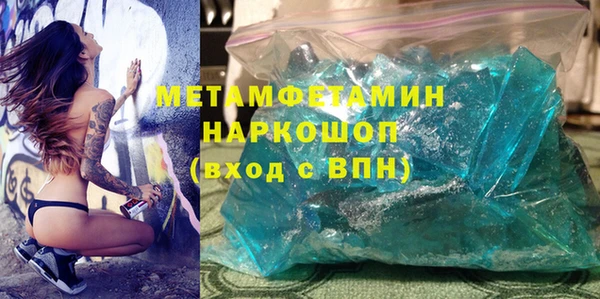 apvp Белоозёрский
