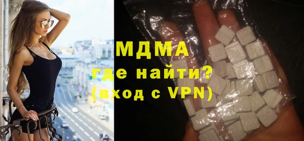 mdma Богданович