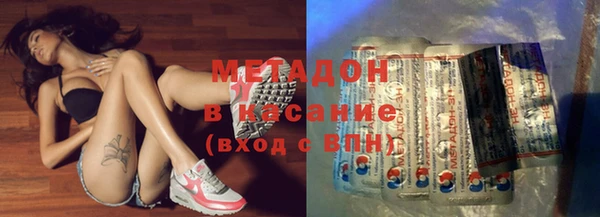 mdma Богданович