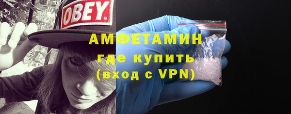скорость mdpv Богородск