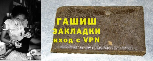скорость mdpv Богородск