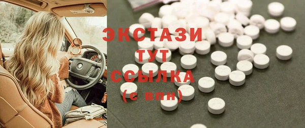 mdma Богданович