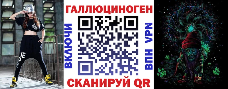 ссылка на мегу вход  купить  сайты  Нарткала  Псилоцибиновые грибы мицелий 