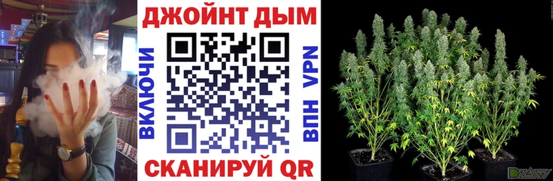 Каннабис MAZAR  omg ССЫЛКА  Нарткала 